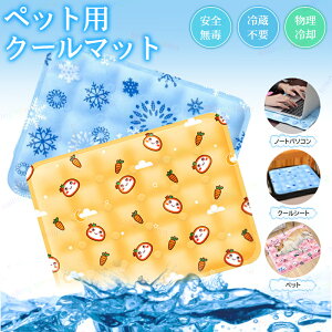 Ђ}bg N[}bg ybg p}bg ybg N[}bg  Ђ}bg ڐG ⊴}bg }bg }bg ybgN[ybg Ђ  L ăybgpi  y