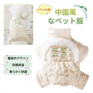 ybg ~ ӂӂ ȃxXg WPbg y EȒP  H ~ h WPbg m p[J[ R[g ybg ~ hbOEGA ^ ۉ h  ~  m 