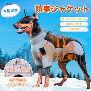 ybg ~ ӂӂ hWPbg y EȒP  H ~ h hWPbg m p[J[ R[g ybg ~ hbOEGA ^ ۉ h  ~  m 