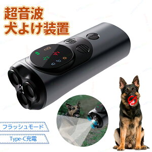  ʖih~ ih~ObY  i΍ g SQ Sތgp ̖mĈWQ 鋃΍  O h ΍ g  ʖih~ SQ USB[d 