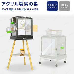 P[W o[hP[W    P[W o[hpX ~܂ GT p  ȒP CRP[W IEP[W KP[W IJCRP[