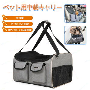 hCuxbh hCu{bNX  2way hCuybg ^ ybg L[ L[ bN ʋC ԗpybgV[g ԍ xbh L[ L[P[X ybgxbh ybg 