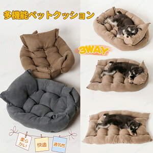 ybgxbh pNbV ^xbh 3way ې ӂӂ ybgpNbV ӂӂNbV ȃybgpxbh @\ybgnEX Lpɂ  \t@   L 