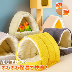 ̑ ~ g ̑ nEX  ݂艺 ~̃CRq[^[pbh ZLZCCR nbN nEX ~ ZLZCCR B ΍ Vя ۉ ΍  nEX p