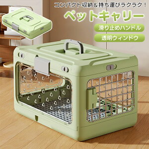 ybg L[ L L[P[X ܂ ^pN[g ybgL[obO ybgL[P[X ʋC P[WAEg{bNX LsOL[ pnEX N[g 