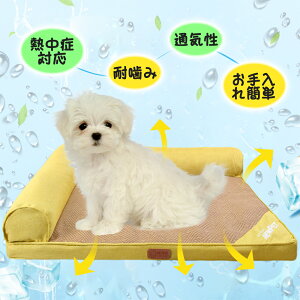 ybgxbh ̂xbh ܂ xbh ybgnEX Lxbh ybg\t@ p^ 薰 ~΍ NbV Q VjA ʋC O ⊴   X
