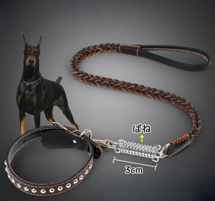 犬用 リード トレーニング 犬用品 胴輪 散歩 首輪 ペットグッズ