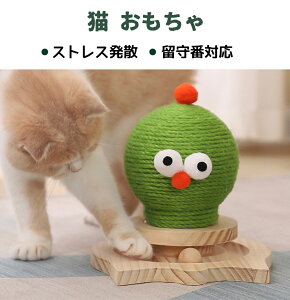 L  ܌ ܂Ƃh~  lR  ߂Ƃ ˂ 2way ]{[ ybgpi VԔ {[ ˂ 炵ʗV 邮^[ mߋ ^s XgX L