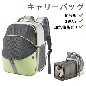 ybg L[obO g^ 3way ybgobO ybgL[obO ܂肽 L  bN ybgp ybgnEX o ԍ hCu LsO s 萫 e g