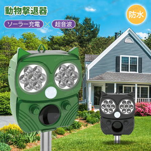 ފ Qbފ L悯 g \[[[d L Q Q΍ \[[USB[d x  gŌ IP64h 5[h 13.5`45.5KHz̒g ̓tV 10mm͈ 
