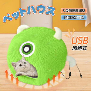h[ ybgxbh USBM dMybgnEX ^LnEX x M L  ^ t  xbh ybgnEX Lxbh ybg\t@ h[^ zJzJ 薰 ~