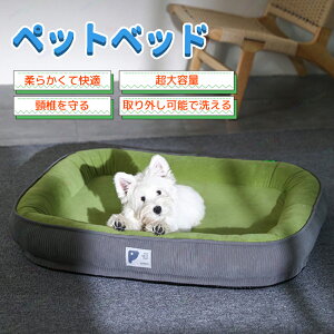 ybgxbh L  ^ ^ ^H ~ xbh ybgnEX Lxbh ybg\t@ 薰 ~΍ NbV Q VjA ̂xbh ʋC O  