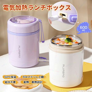 600ML dMٓ  M USBdCM`{bNX |[^u sNjbN ~N hNt[h q[^[ XeX X`[ t[hEH[}[Rei ٓ ۉ`{bNX