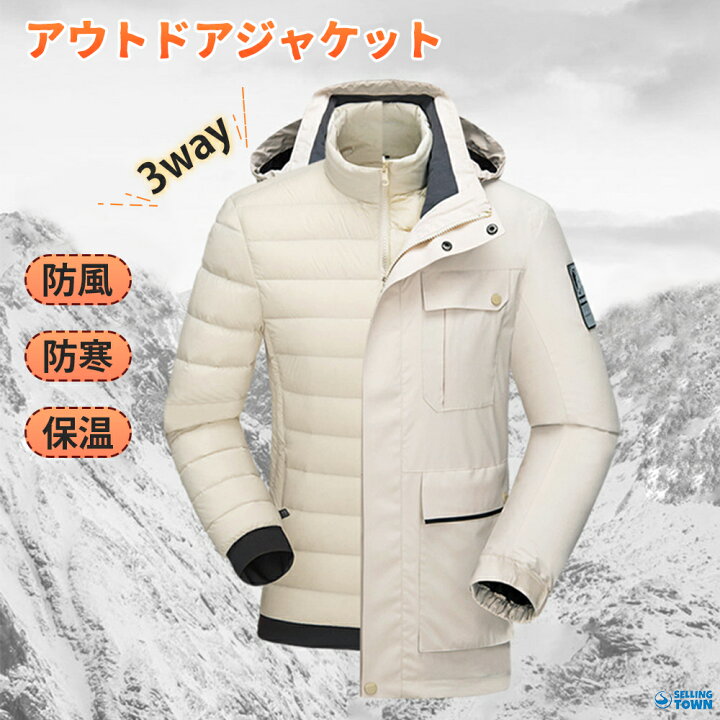 楽天市場】アウトドアジャケット メンズ レディース ジャケット ダウン 