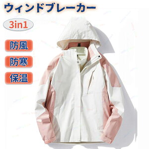 AEghA WPbg EBhu[J[ Ci[t WPbg Wp[ 2Zbg AE^[ }Eep[J[ oR EChu[J[ AEghA WjA t[hth 