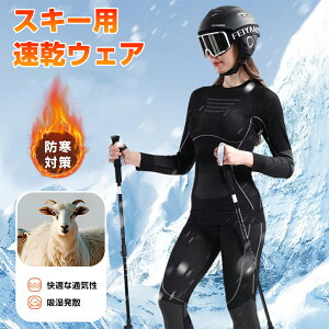 XL[ X|[c Ci[ fB[X Y ㉺Zbg Ci[EFA X|[cCi[ Xm{ XL[ ۉCi[ Ci[EFA [EFA RvbVCi[ z 