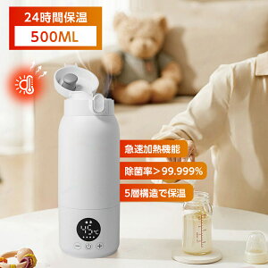 P10{11dCPg ^sdC|bg |[^u gxPg gѓ e500ml USB[d }M RȂ dCJbv x dC 316/304XeX ^fM