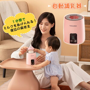   53~75mmMrp ۉ 3Ki\ |[^u Mr u_[ sp y ^щ\ ԂObY pi ψ pi xr[ xr[pi Y }