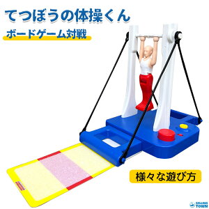 ԗւĂڂ ԗ ̑}Vߋ eqQ[ mIJߋ o[̉q WCAgXCO ̑}V 邮]  Q[  ̑f ̑I 