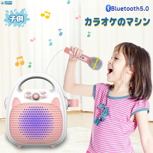 JIP}V q JIP}CN JIP qǂ̃}CN ^ y q bluetooth ƒp \Xs[J[ qߋ mߋ @\  ݑ V q av[