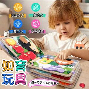 eb\[ rW[{[h   蕨 mߋ m wKߋ 1/2/3/4/5 j̎q ̎q qǂ K z/n W c ]  o wP a3D 