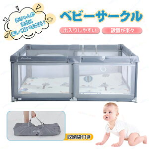 xr[T[N tFX ~ߋz bV^Cv \ gݗĊȒP 150×180×68cm 傫TCY xbhtFX ~j xr[T[N xbhop[ TChK[h ݂֕t ʋC