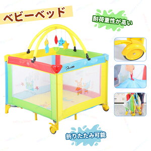 xr[T[N LX^[t ܂肽 vC[h Q}bg @\ yʃxbhK[h xr[K[h Ԃ 2WAY YQ K[h ~j xr[T[N xbhop[ ʋC 