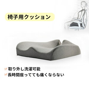 NbV zc ᔽ ֎q ItBX ԗp p yNbV Sn Jo[􂦂 V[gNbV ItBX`FA lԍHw N Lw pɓ ՃT|[g ֎q 