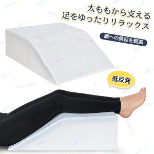  NbV ᔽf x u X|WEFbW   ̔ r܂ ނݑ΍ ̂ނ  r̒ɂ  sP  tBbg p T|[g `L  y 