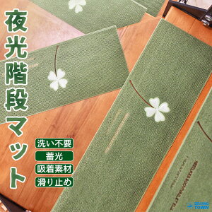y55* 22cm 10zKi}bg ~ Kip~ KiJ[ybg z}bg 4.5mm Ki~ Sy YȂ Kip Xebv}bg Ch KiNbV ی ]|h~ L