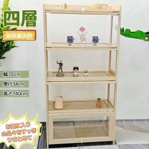 RNVP[X AN I fBXvCLrlbg RNVP[X V[P[X AN V[P[X fBXvC S zo[tbvLrlbghA ObY e t