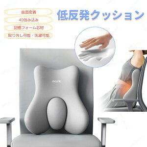 w NbV OpNbV  ᔽ bNX w  Dw NbV Q 􂦂 XgNbV ֎q xbhp p ^ѕ֗ A[T|[g EF