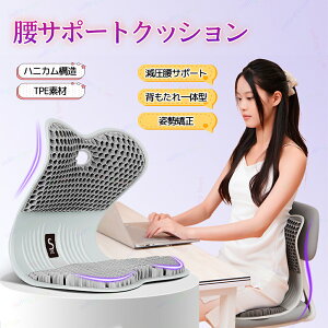 ֎q ɂȂȂ Ջ ֎q NbV wt Ռz K獘T|[g ɑ΍ [̗p pT|[g lԍHw LwP yĎ^ъyX Q[~O