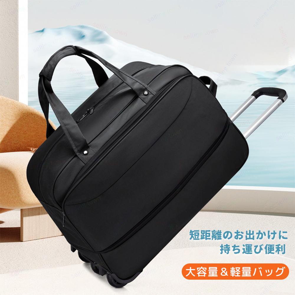 キャリーケース スーツケース キャリーバッグ 軽量 拡張型 ビジネス