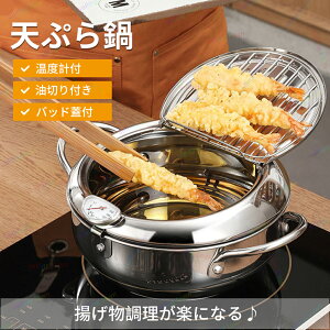 VՂ IH&KXΑΉ S 20cm K[hg obgWt xvt g tC[ g  ih ĂՂ S VՂ VՂ Wt j zj