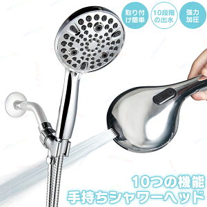 V[wbh  ~Xg V[ ꎞ~ 10[h ɍא Abv qzE t@Cou }CNou V[ wbh f Rh~   y V[wbh 