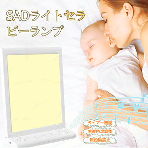 CgZs[v Ö@ ̓v ڊo܂v 6500NX\ ^C}[^b` Fx邳\ z͋[ v ACe Ɠd R Zs[