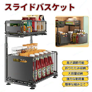 VN [ XCh o \ bN Lb`[  bN VN[oXPbg  u Ԏ[ Lb` 䏊 [I 2i  V