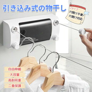 ݎ̕  C[ 󕨊C[ ω׏d25kg S4.2M Ǌ| RLk\ {  XeX h hK ~J΍ ȃXy[X t