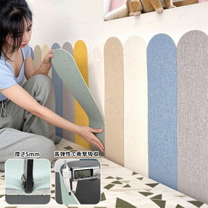 ǃNbV xr[ PKh~ EH[}bg NbV vC[ NbV}bg vC}bg R[i[NbV EH[}bg S}bg ǃ}bg vC[ NbV