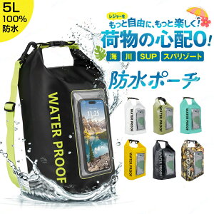 h|[` hP[X 5L hEGXg|[` Sh X}z  C C v[ ނ AEghA e 3WAY PVCf Y fB[X e U AEghA Lv oR 