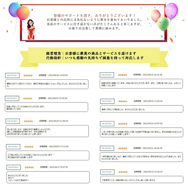 楽天市場 即納 ベビー寝袋 新生児用 寝袋 パジャマ ベビーカー用 スリーピングバッグ 防寒グッズ 空調対策 ベビー布団 お泊まり保育 お出掛け ベビーカーフットマフ 暖かい 秋冬保温 通年用 キッズ用品 Selling Town