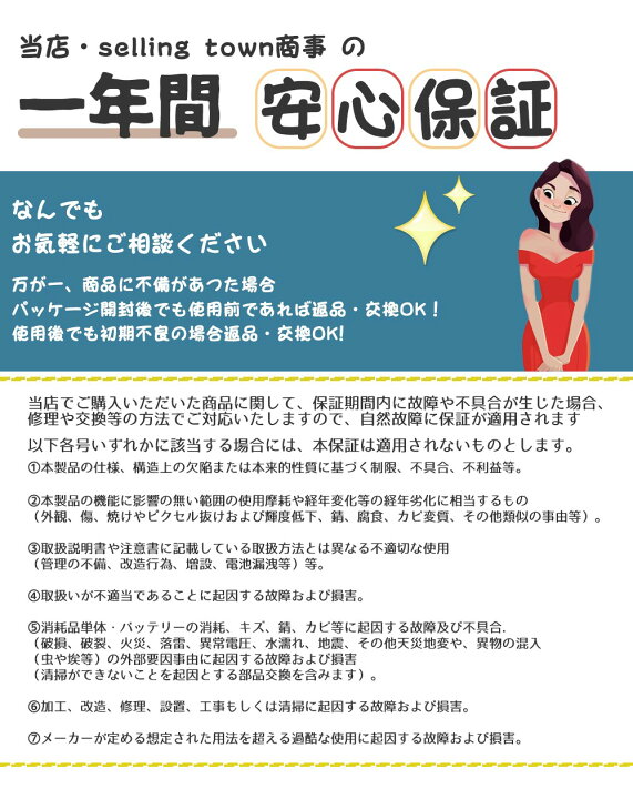 楽天市場】家庭用 サウナ 一人用 折り畳み 遠赤外線サウナ タイマー 
