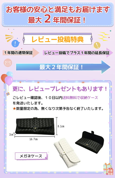 楽天市場】家庭用 サウナ 一人用 折り畳み 遠赤外線サウナ タイマー 