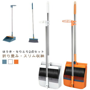 ������� � �z�E�L ���� �o��� ����Ƃ� ������ ������ �ق��� ������ ���Ď��|���Z�b�g �܂肽���� �� ���� ���O 2�_�Z�b�g 180°���� �x�����_ �ق��� �X���� ���[ �S�~��肭�� �R���p�N
