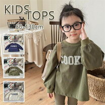 楽天市場】秋服 95の通販