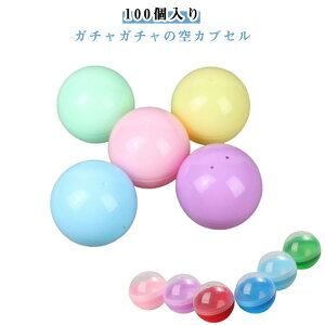 �J�v�Z�� �K�`���K�`�� 100���� 32mm 45mm 50mm ��J�v�Z�� ���� ������ �J���t�� �ߋ� �i�i �C�x���g �q���� �K�`���K�`�� ���Ղ� �K�`���|�� ���̋@�p ���Ղ� ��������G�� 100�Z�b�g ��J�v