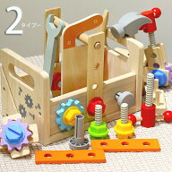 大工 おもちゃ 工具セット 大工さんままごとセット 積み木 子ども 知育おもちゃ モンテッソーリ おもちゃ…