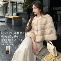楽天市場】フェイクファー（袖の長さ七分袖・五分袖）（コート 