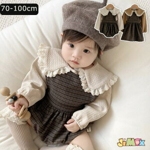 70cm/80cm/90cm/100cm �x�r�[���@�q�����@�o���������@�o�����@�x�r�[�����p�[�X×�����s�[�X�@�u���E�X�x�r�[�I�[���C�������@�`�F�b�N�@�R��f�����C�@���̎q�@�V���v���@�����@���ԁ@�V